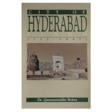 City of Hyderabad Sindh (712-1947)
